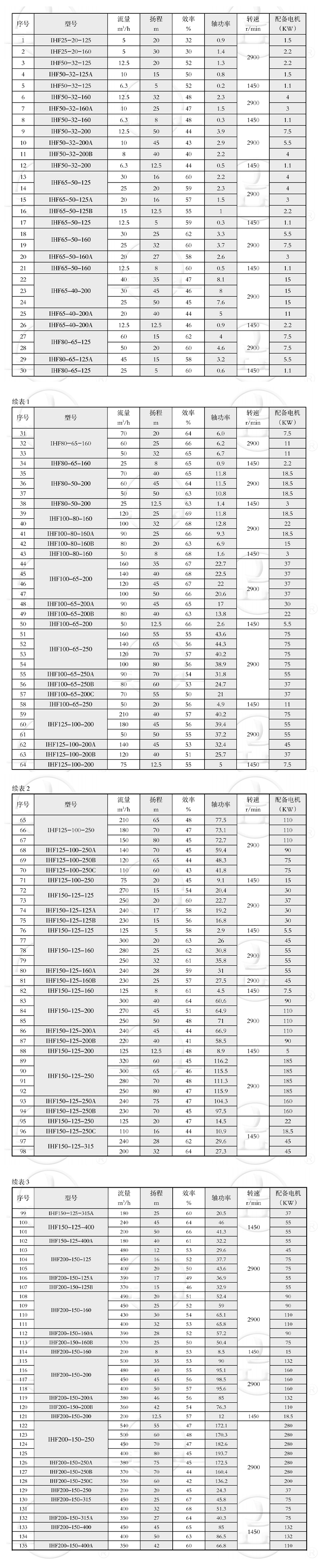 未標題-1_02.jpg
